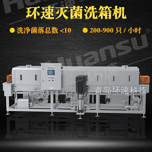 不銹鋼盤清洗機廠家黃頁,方便快捷 方便快捷 不銹鋼盤清洗機廠家黃頁,方便快捷 方便快捷