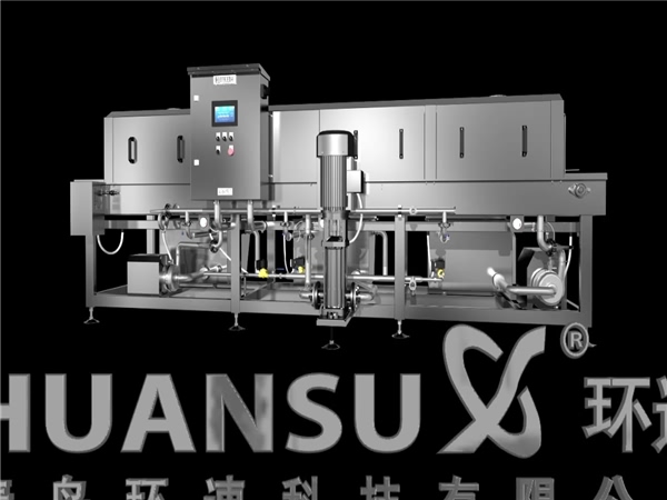 托盤清洗機(jī),重油污洗筐機(jī),食品筐高壓噴淋清洗機(jī),洗箱機(jī) 托盤清洗機(jī),重油污洗筐機(jī),食品筐高壓噴淋清洗機(jī),洗箱機(jī)