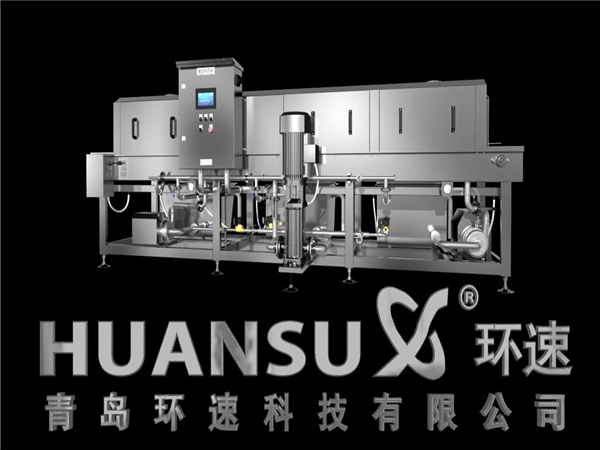 直銷周轉筐清洗機，洗箱機，洗盤機，價格優惠質量可靠