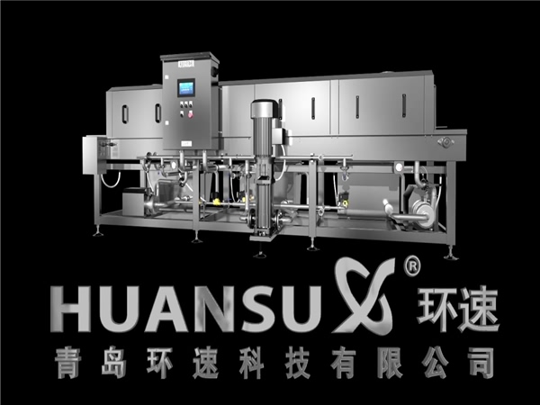 直銷周轉筐清洗機，洗箱機，洗盤機，價格優惠質量可靠