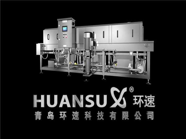 洗筐機，洗箱機，料筐清洗機，塑料筐清洗，膠筐清洗機，托盤清洗機