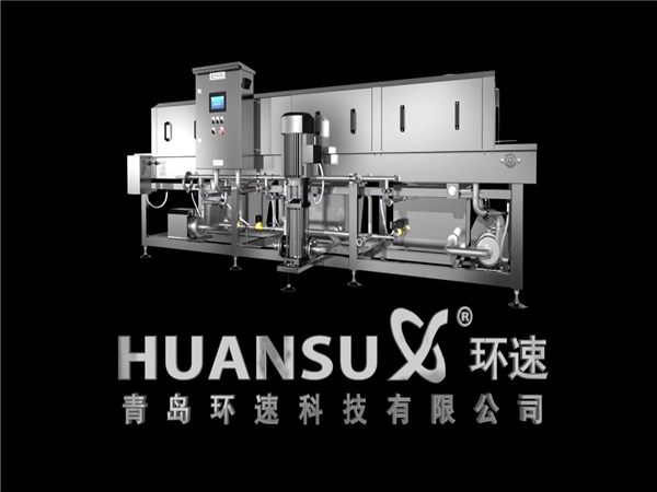 周轉筐,托盤自動清洗機||效率高能耗低率節能型洗箱機 周轉筐,托盤自動清洗機||效率高能耗低率節能型洗箱機