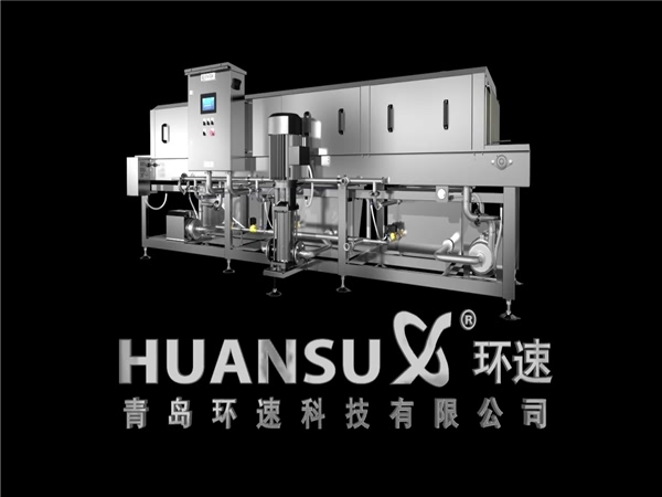 優(yōu)質(zhì)周轉(zhuǎn)筐清洗機(jī),洗盤機(jī),洗箱機(jī) 優(yōu)質(zhì)周轉(zhuǎn)筐清洗機(jī),洗盤機(jī),洗箱機(jī)