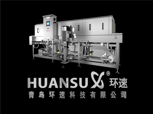 優(yōu)質(zhì)周轉(zhuǎn)筐清洗機(jī),洗盤機(jī),洗箱機(jī) 優(yōu)質(zhì)周轉(zhuǎn)筐清洗機(jī),洗盤機(jī),洗箱機(jī)