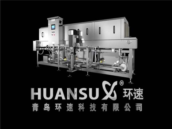 食拼筐機(jī)，高壓噴淋是洗箱機(jī)消毒清洗功能*專業(yè)技術(shù)，清洗有效