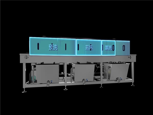 洗箱機，塑料箱，食品箱清洗機，環速預約:13589229991