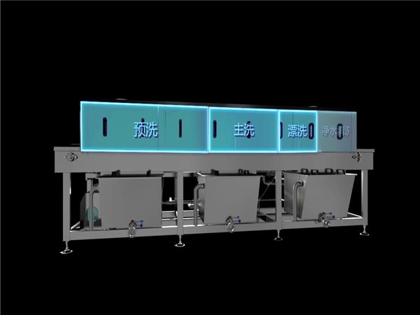 醫(yī)藥箱清洗機,烘干式周轉(zhuǎn)箱清洗機,醫(yī)藥箱消毒清洗機報價 醫(yī)藥箱清洗機,烘干式周轉(zhuǎn)箱清洗機,醫(yī)藥箱消毒清洗機報價