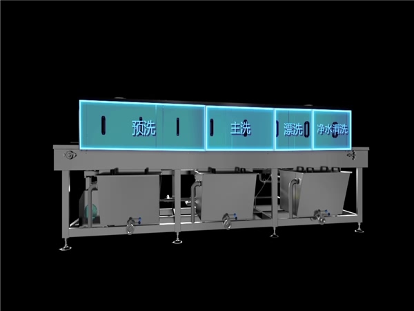 不銹鋼洗箱機，塑料籃子清洗機，烘干式洗箱機報價