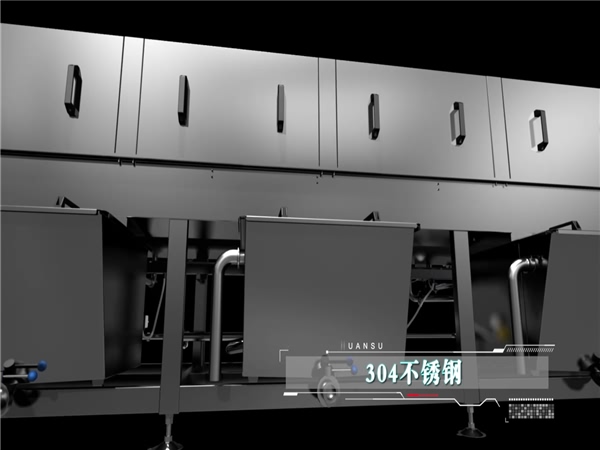 自動(dòng)洗箱機(jī),全自動(dòng)高壓洗箱機(jī),塑料箱洗箱機(jī)_清洗機(jī)_清洗設(shè)備 自動(dòng)洗箱機(jī),全自動(dòng)高壓洗箱機(jī),塑料箱洗箱機(jī)_清洗機(jī)_清洗設(shè)備