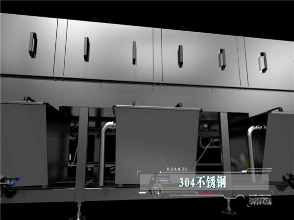 自動(dòng)洗箱機(jī),全自動(dòng)高壓洗箱機(jī),塑料箱洗箱機(jī)_清洗機(jī)_清洗設(shè)備 自動(dòng)洗箱機(jī),全自動(dòng)高壓洗箱機(jī),塑料箱洗箱機(jī)_清洗機(jī)_清洗設(shè)備