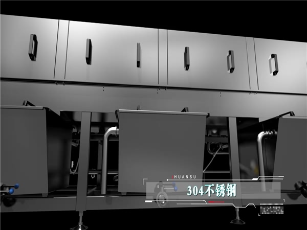 自動(dòng)洗箱機(jī),全自動(dòng)高壓洗箱機(jī),塑料箱洗箱機(jī)_清洗機(jī)_清洗設(shè)備 自動(dòng)洗箱機(jī),全自動(dòng)高壓洗箱機(jī),塑料箱洗箱機(jī)_清洗機(jī)_清洗設(shè)備