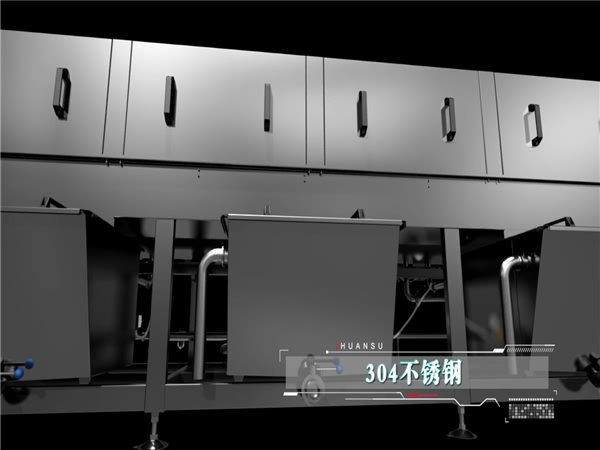 自動(dòng)洗箱機(jī),全自動(dòng)高壓洗箱機(jī),塑料箱洗箱機(jī)_清洗機(jī)_清洗設(shè)備 自動(dòng)洗箱機(jī),全自動(dòng)高壓洗箱機(jī),塑料箱洗箱機(jī)_清洗機(jī)_清洗設(shè)備