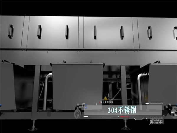 洗箱機清洗殺菌風干一體，三合洗箱機，洗箱機價格低品質高