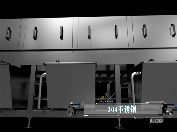 洗箱機，周轉箱清洗機，塑料筐清洗機，節能烘干型洗箱機，塑料箱清洗機