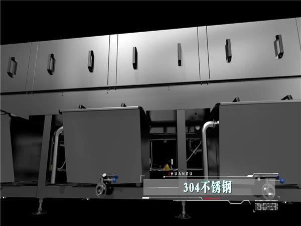 蔬菜筐子清洗機(jī),食品周轉(zhuǎn)箱清洗機(jī),料筐清洗機(jī) 蔬菜筐子清洗機(jī),食品周轉(zhuǎn)箱清洗機(jī),料筐清洗機(jī)