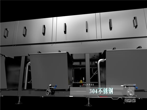 蔬菜筐子清洗機(jī),食品周轉(zhuǎn)箱清洗機(jī),料筐清洗機(jī) 蔬菜筐子清洗機(jī),食品周轉(zhuǎn)箱清洗機(jī),料筐清洗機(jī)