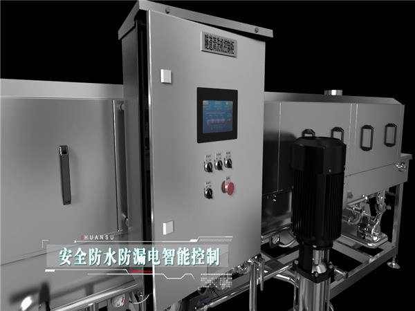 食品筐清洗機圖片_食品筐清洗機大全，細節(jié)圖