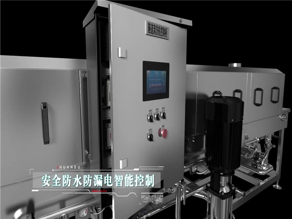 食品筐清洗機圖片_食品筐清洗機大全，細節(jié)圖