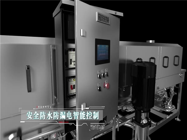 食品筐清洗機圖片_食品筐清洗機大全，細節(jié)圖