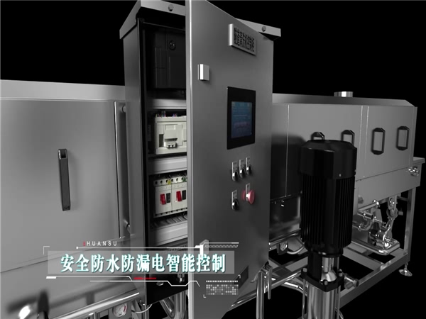 食品筐清洗機圖片_食品筐清洗機大全，細節(jié)圖