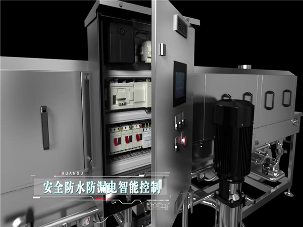 食品筐清洗機，食品托盤清洗機，塑料筐清洗機_