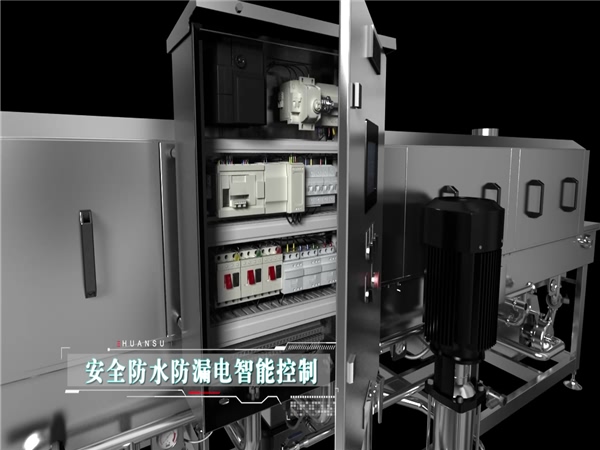 食品筐清洗機，食品托盤清洗機，塑料筐清洗機_