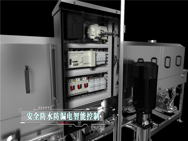 食品筐清洗機，食品托盤清洗機，塑料筐清洗機_