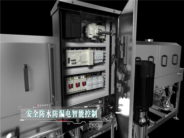 食品筐清洗機，食品托盤清洗機，塑料筐清洗機_