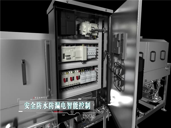 食品筐清洗機，食品托盤清洗機，塑料筐清洗機_