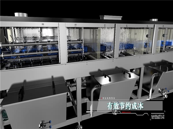 周轉(zhuǎn)箱清洗機(jī),周轉(zhuǎn)筐去油污設(shè)備蘋(píng)果筐清洗機(jī) 周轉(zhuǎn)箱清洗機(jī),周轉(zhuǎn)筐去油污設(shè)備蘋(píng)果筐清洗機(jī)