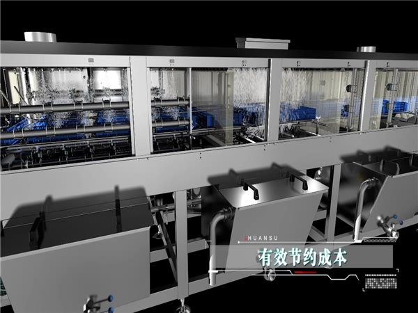 周轉箱除油噴淋清洗機，周轉箱清洗機生產，節能型噴淋清洗機