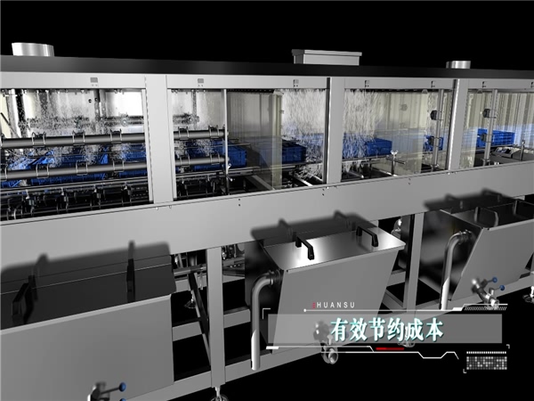 蔬菜筐清洗機(jī)，水果周轉(zhuǎn)箱清洗機(jī)，雞蛋箱清洗機(jī)廠家直銷價(jià)格
